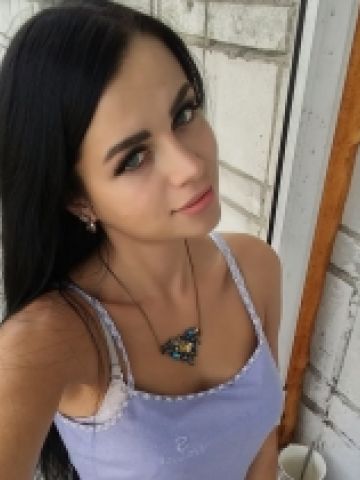 Лолита